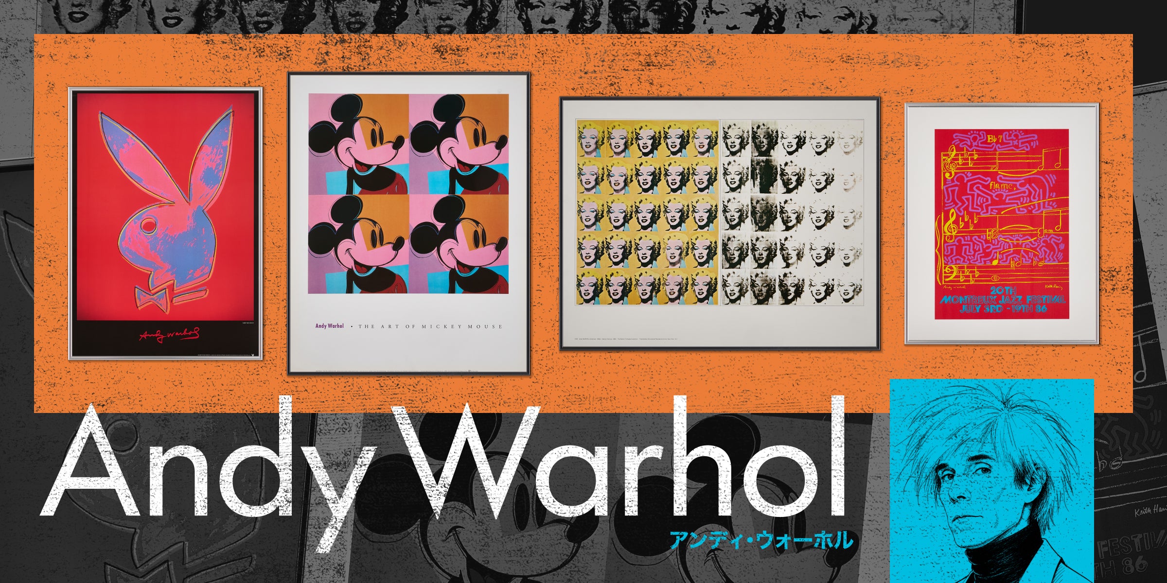 Andy Warhol